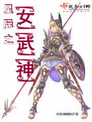 �Ǽ�֮Ů����