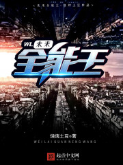 δ��ȫ����