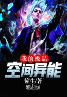 �ҵļ�Ʒ�ռ�����