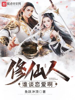 ������˭̸������