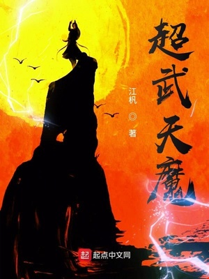 ������ħ