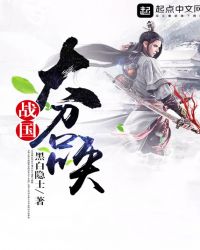 ս�����ٻ�