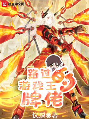 ·����Ϸ��������