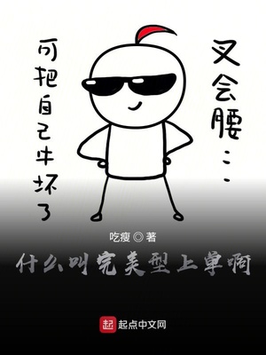 ʲô���������ϵ���