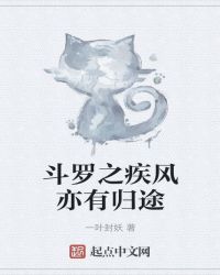 ����֮�������й�;