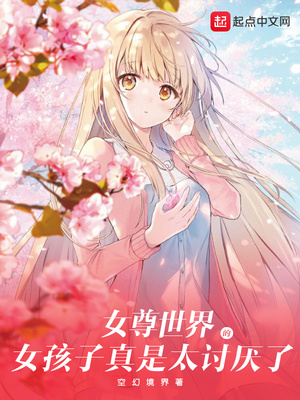 Ů�������Ů��������̫������