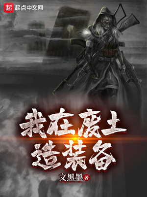 ���ڷ�����װ��