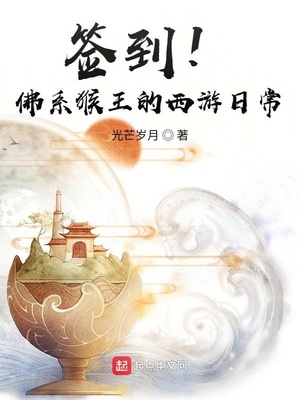 ǩ������ϵ�����������ճ�