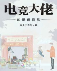 �羺���е������ճ�