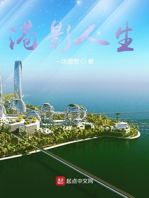 ��Ӱ����