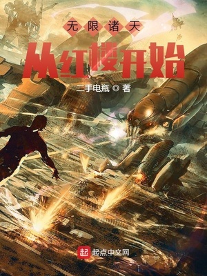 ��������Ӻ�¥��ʼ