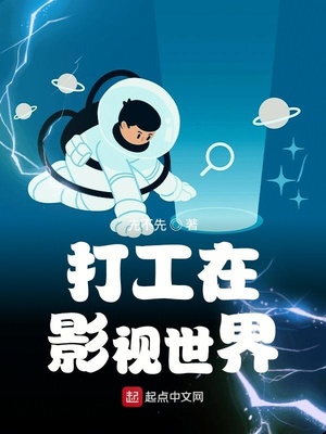 ����Ӱ������