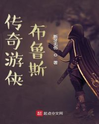 ����������³˹