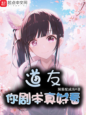 ������籾��ÿ�