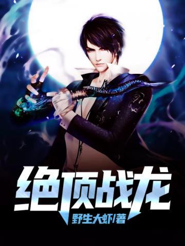 ����ս��