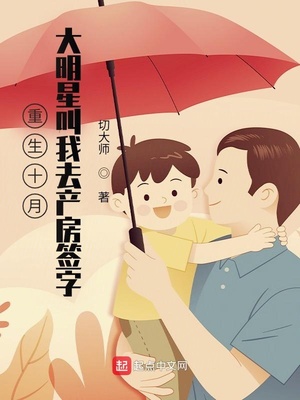 ����ʮ�£������ǽ���ȥ����ǩ��