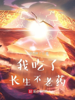 �ҳ��˳�������ҩ