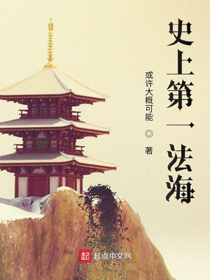 ʷ�ϵ�һ����