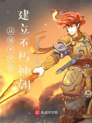 �ӳ鿨��ʼ����������