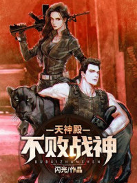 ��������ս��