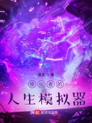 �����ߵ�����ģ����