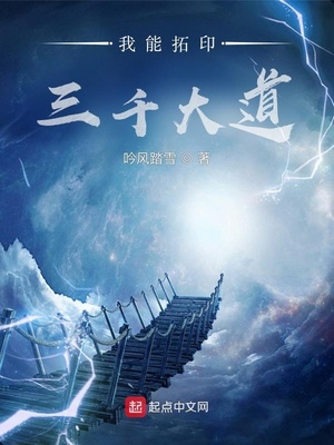 ������ӡ��ǧ���