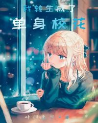 ��ת�����˵���У��