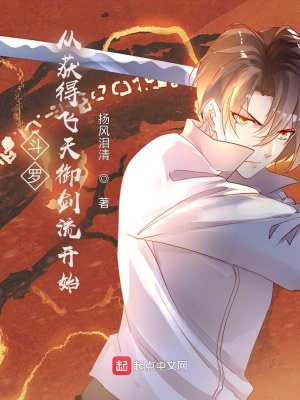 ���ޣ��ӻ�÷�����������ʼ