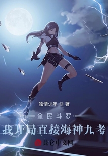 ȫ���ޣ��ҿ���ֱ�Ӻ���ſ�