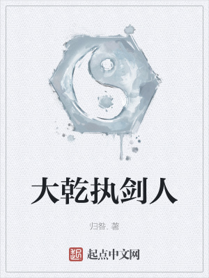 ��Ǭִ����