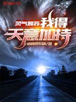 ���������ҵ�����ӳ�