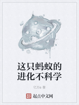 ��ֻ���ϵĽ�������ѧ