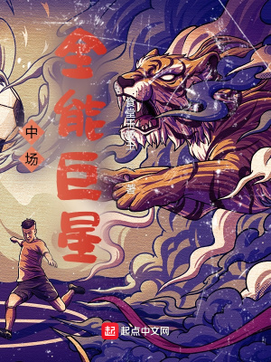 �г�ȫ�ܾ���