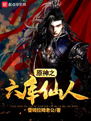 ԭ��֮�һ���������