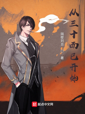 ����ʮ���ѿ�ʼ