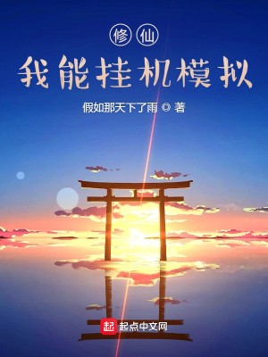 ���ɣ����ܹһ�ģ��