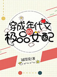 ��������ĵļ�ƷŮ��