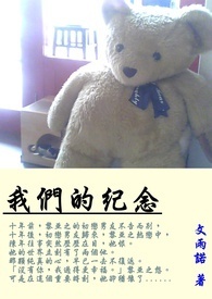 ���ǵļ���