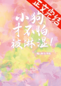 С���Ų��±���ʪ��