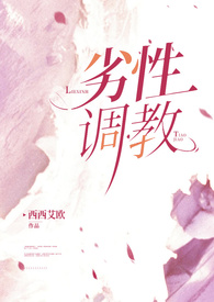 ���Ե��̣����H��