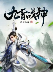 ��΢��½͢�С˵