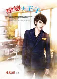 ����С����