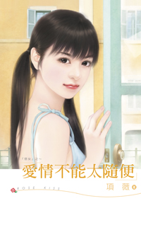 ���鲻��̫���