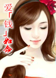 ����Ǯ������