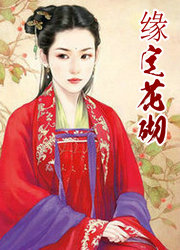 Ե������