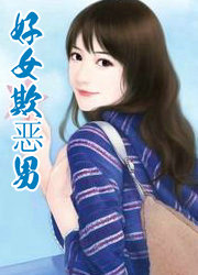 ��Ů�۶���