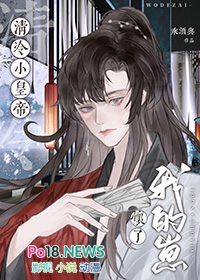 ����С�ʵۻ����ҵ���