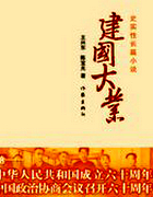 ������ҵ