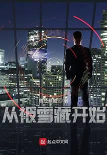 �ӱ�ѩ�ؿ�ʼ