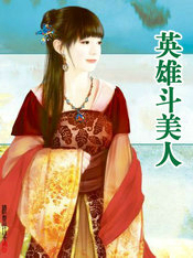 Ӣ�۶�����